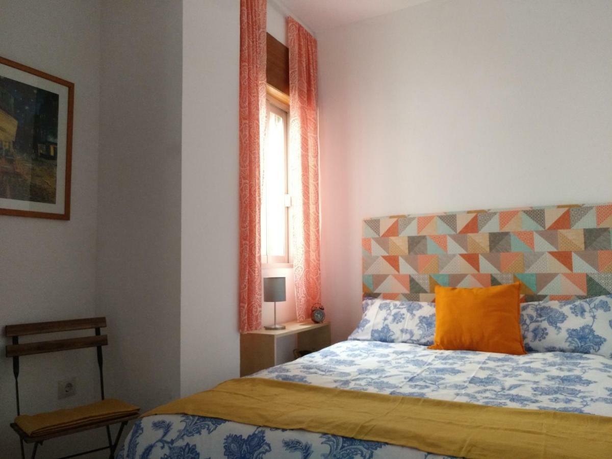 Azahar Apartamentos Triana V Séville Extérieur photo
